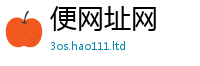 2025新奥天天开好彩开奖结果因新门内部资料免费提供大全(最新章节)